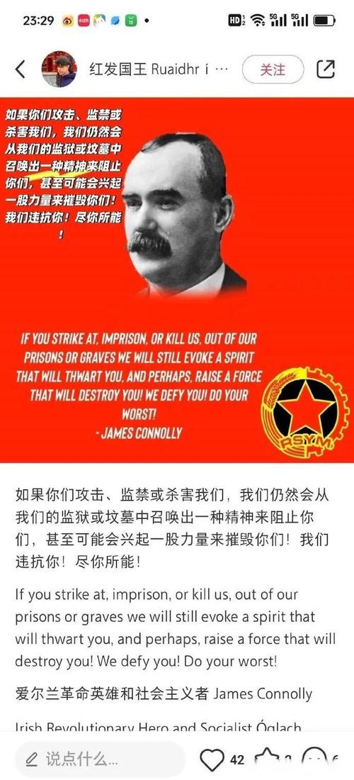 Spears：打控卫不是弗拉格的答案 希望他在进攻端更有侵略性