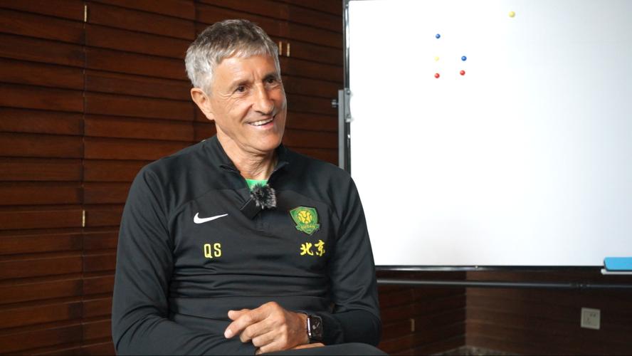 西甲联盟邀请赋闲教练参加培训项目,前国安主帅塞蒂恩在列