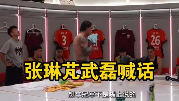 沪媒：徐根宝出征全运会，“崇明岛一期”师徒可能共迎最后一舞