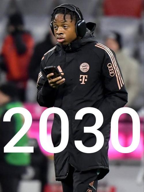 智慧麦克！德媒：17岁左边锋维斯多姆-麦克被拜仁视为另一超新星