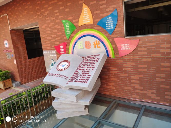 杰伦-布朗:科塔一直在练习挡拆 他在一边学习一边成长