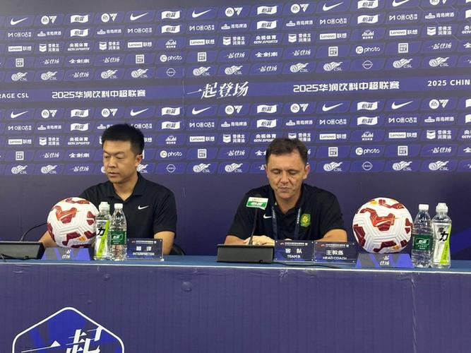 拉米罗:最近几周国安在很多细节上取得进步,对阵亚泰至关重要