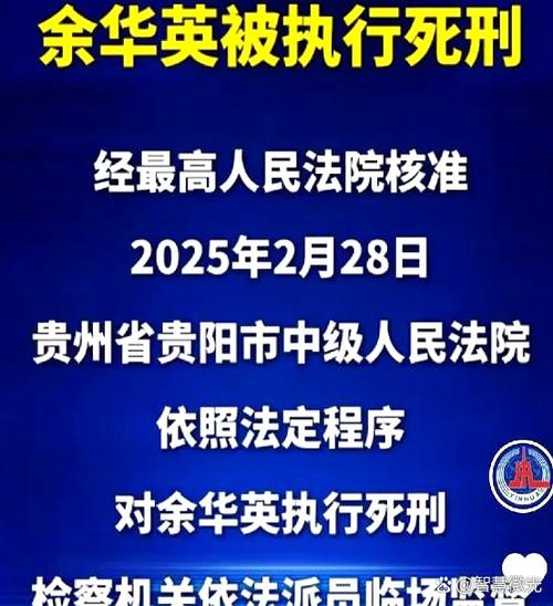 根烂透了❗️土耳其足协官方：150名裁判下注博彩被停哨，最长1年