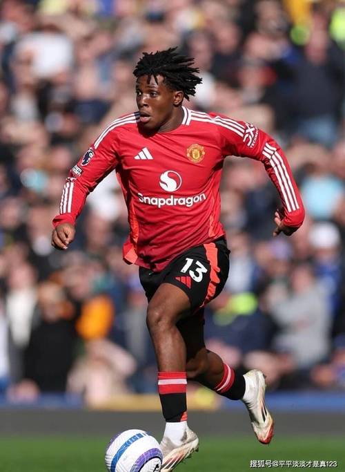 阿玛德为曼联打进的英超10球全部在下半场，创造赛事历史纪录