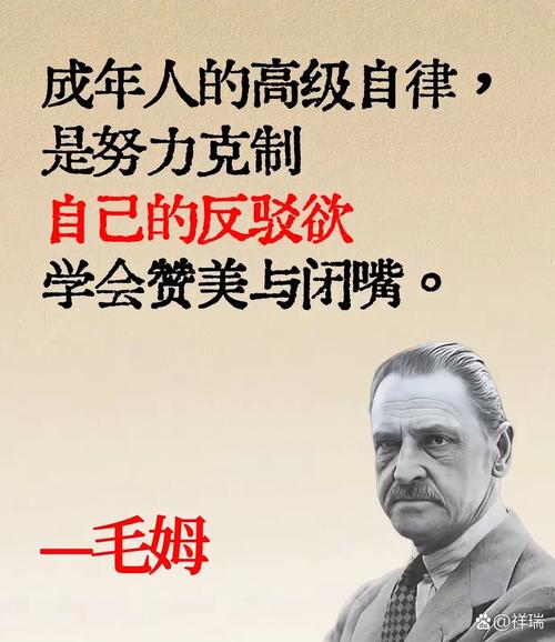 范埃克塞尔：很多人嘴上说曼巴精神 实际上根本没那种心态