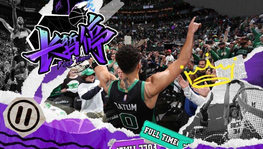 无视两人防守压哨绝杀！解说：今天是那个无所不能的战神卡