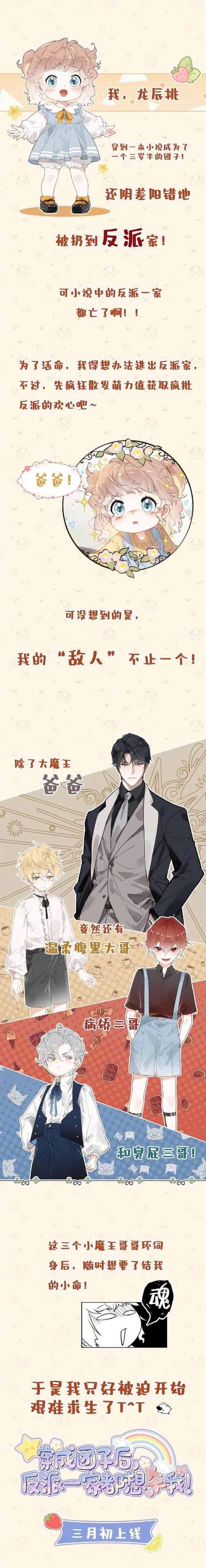 KD：每晚只睡5.5小时且房间完全不能有光 我就是7英尺巨婴