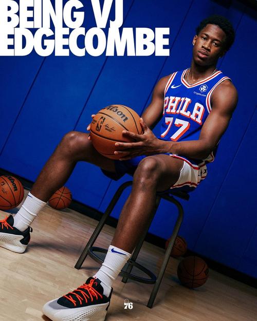 埃奇库姆谈和恩比德搭档：就是要做好准备 随时准备好出手投篮