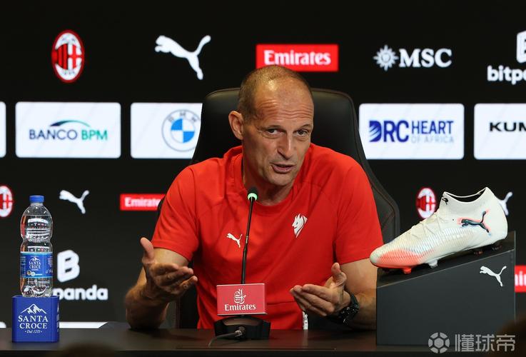 阿莱格里:罗马前35分钟的表现配得上领先,这是一场重要的胜利