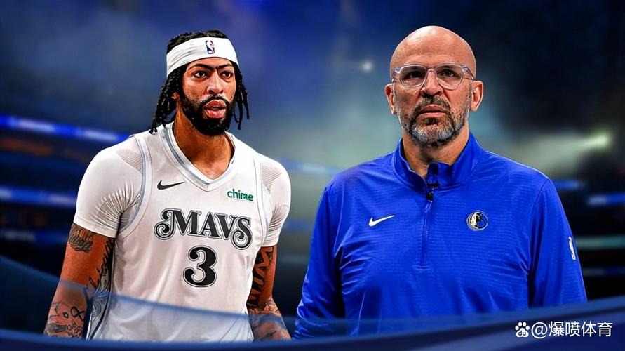 队记：JD-戴维森因个人原因缺战独行侠 凯文-哈里斯升级为可出战