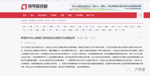 今天被限制死！文班场均数据跌至26.7分13.7板3.2助1.3断4.7帽