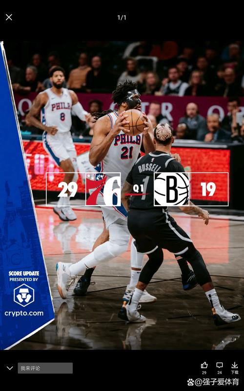 篮网防守效率128.6&鹈鹕124.2联盟最烂 两队本赛季战绩同为0-6