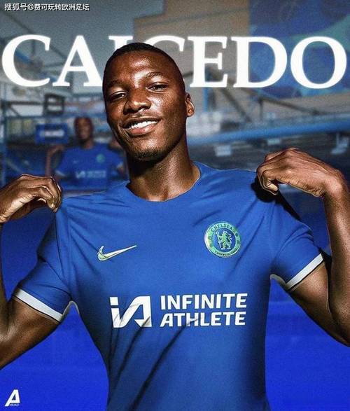 乔科尔:凯塞多可能就是世界第一中场,1亿镑转会费简直是白菜价