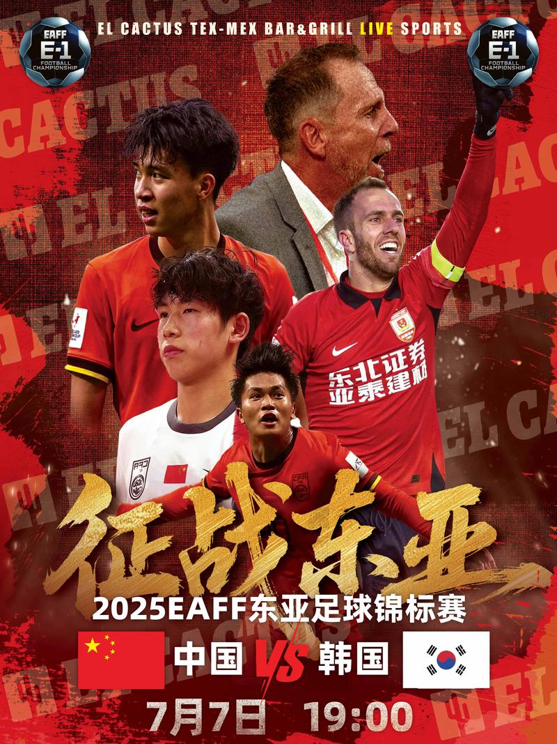 卡斯尔：我们这场有机会赢球的 比赛末段我们尽了最大努力争胜