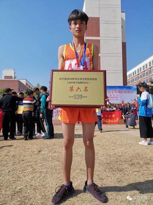 黄荣奇：很高兴加入同曦大家庭 希望通过大家的努力取得更好成绩