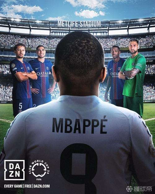 巴黎客战摩纳哥名单：登贝莱领衔，阿什拉夫、杜埃、门德斯缺席