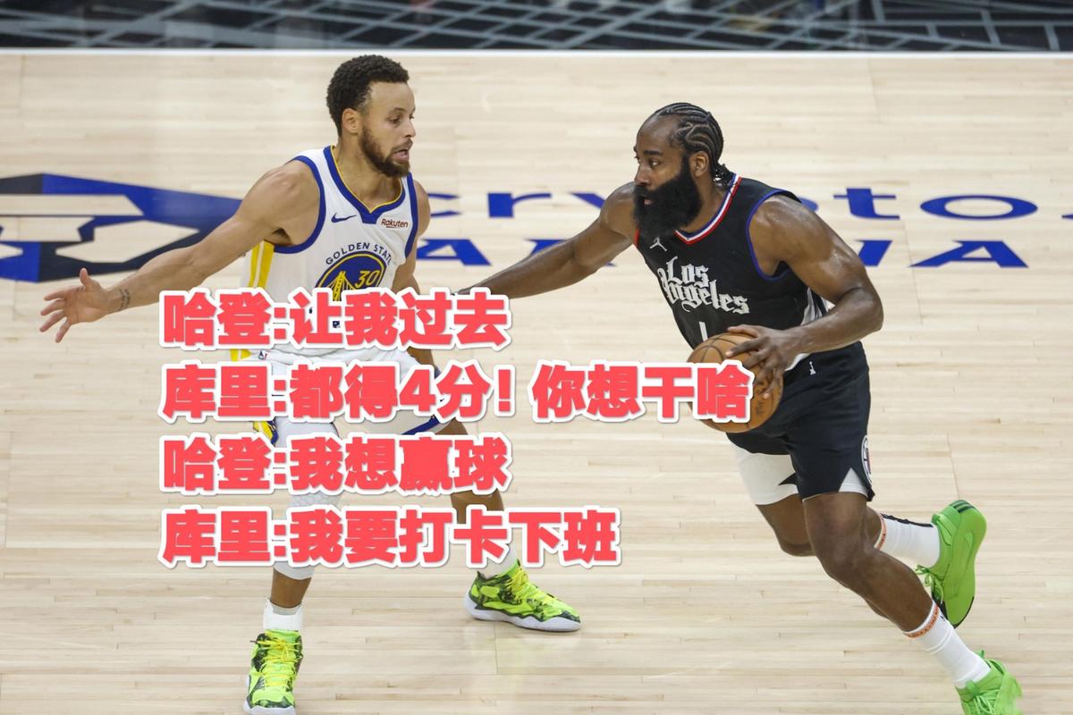 KD生涯69次单场轰25+且真实命中率超80% 追平哈登仅次于库里