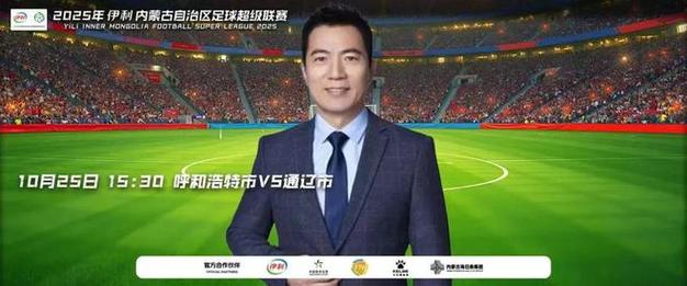 黄健翔：中国女足与欧美整体差距早已无法回避，最大差距身体条件