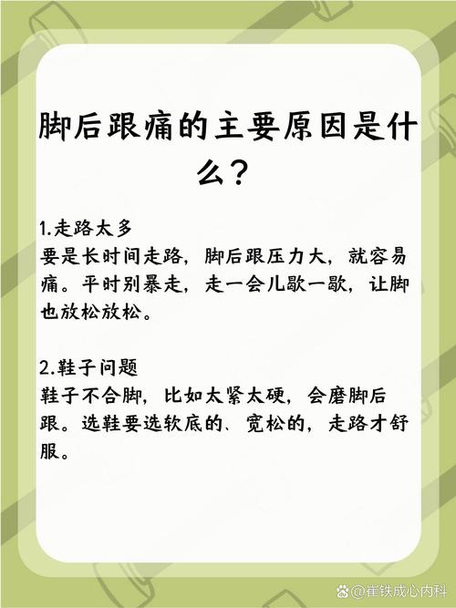 拓记：最近克林根脚踝大腿腰部都有过伤情 重压下依旧表现出色
