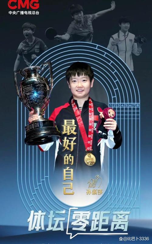 小卡：我们必须先专注于赢下眼前比赛 然后再考虑任何冠军头衔