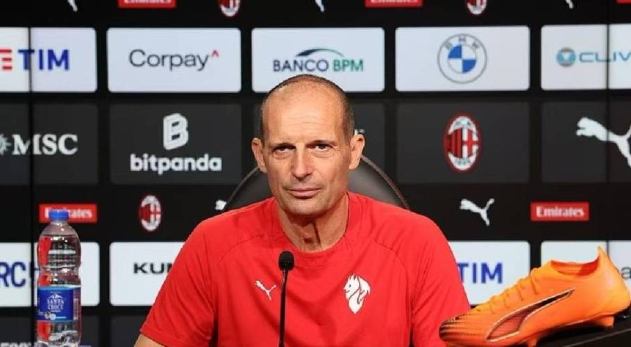 阿莱格里：米兰本赛季的首要目标是欧冠资格，我绝对没有冒犯裁判
